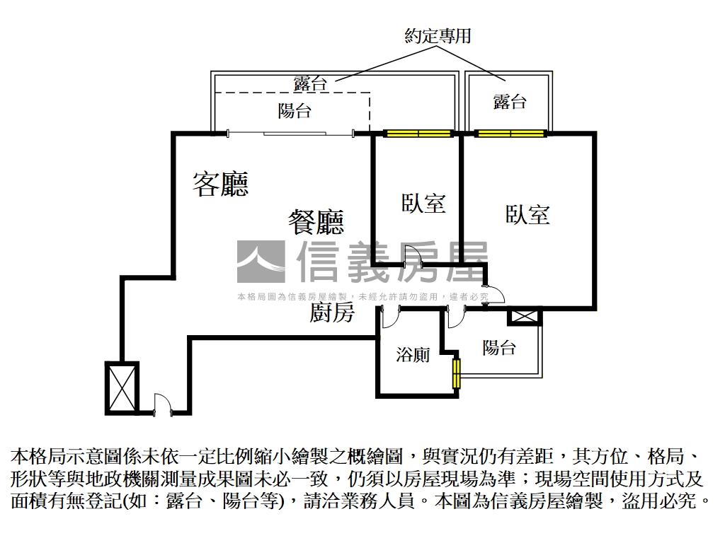 《沐晴》次高樓兩房大平車房屋室內格局與周邊環境