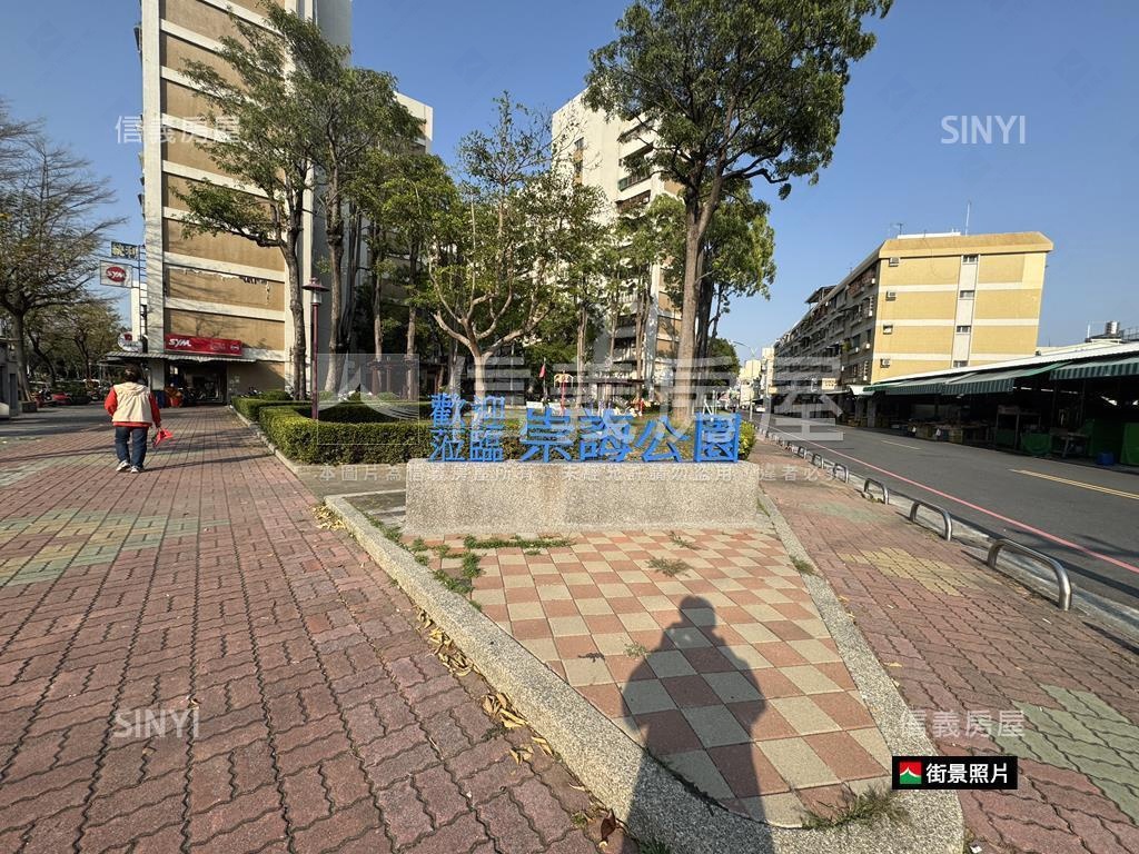 近成大林森收租宿舍房屋室內格局與周邊環境