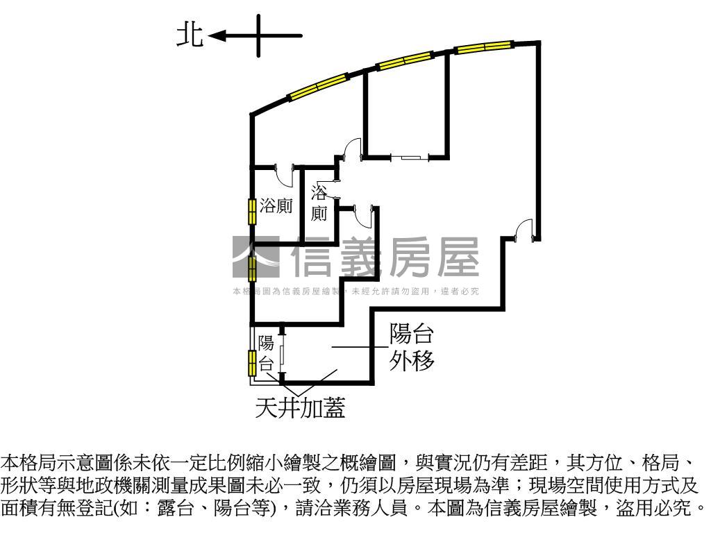登輝秀錦稀有釋出房屋室內格局與周邊環境