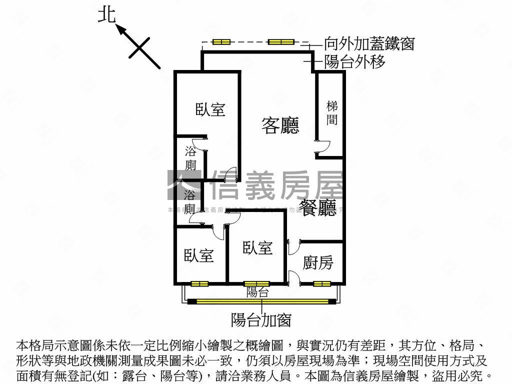 敦北景觀雙併華廈房屋室內格局與周邊環境