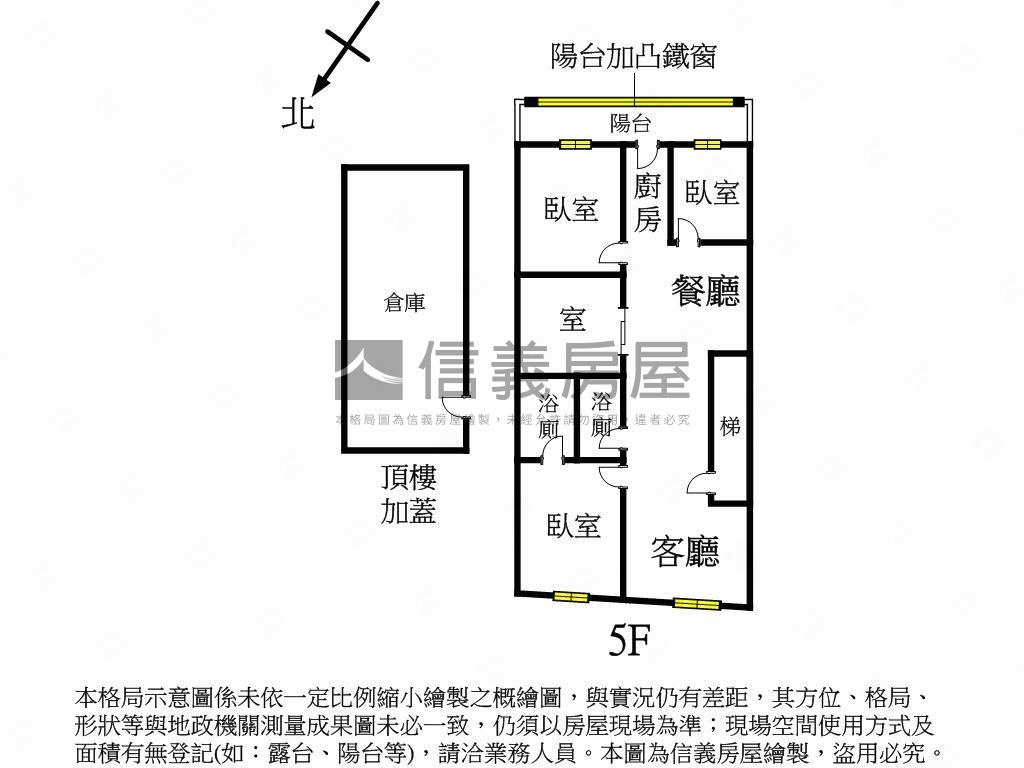 面公園景觀美寓房屋室內格局與周邊環境