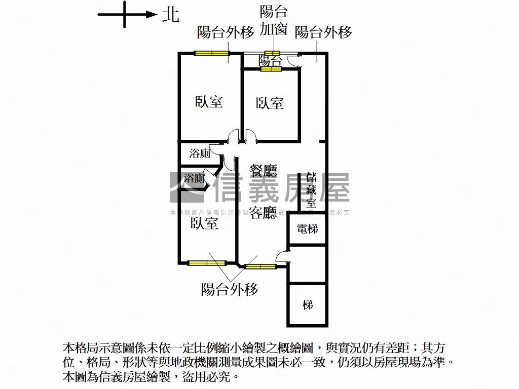 微風華廈高樓方正採光通風房屋室內格局與周邊環境