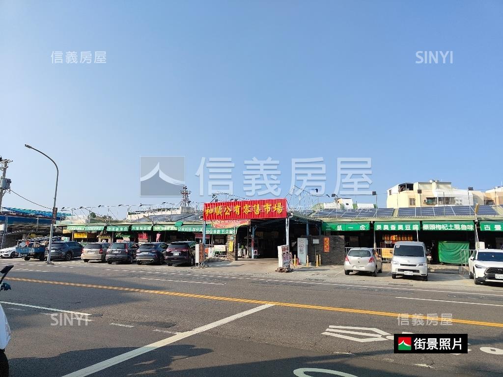 和順國宅邊間一樓寓房屋室內格局與周邊環境