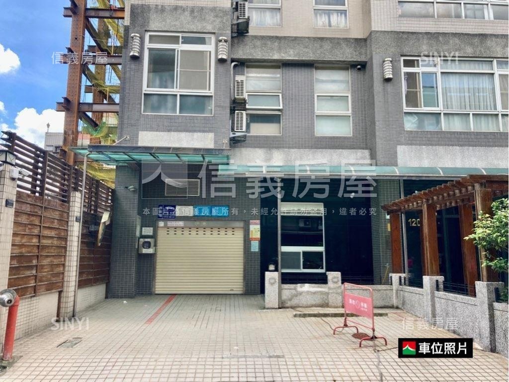 近捷運永春站室內大車位房屋室內格局與周邊環境
