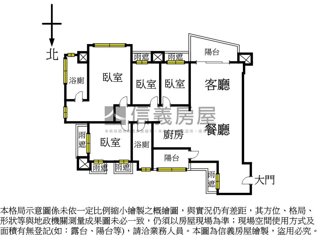 湛然朝南稀有見林蔭房屋室內格局與周邊環境