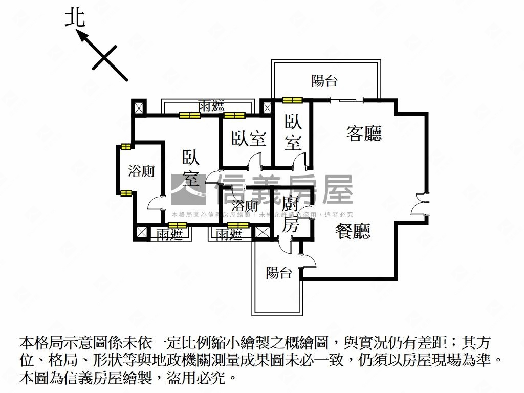 璽苑中庭非你莫屬房屋室內格局與周邊環境