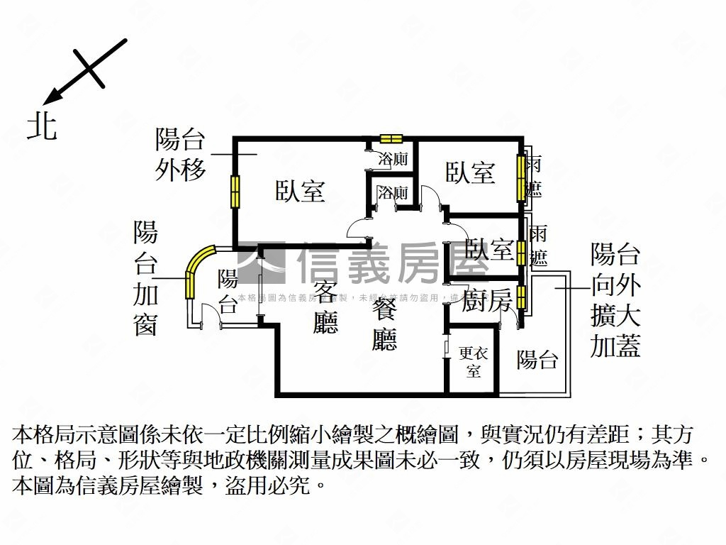 中央獨棟漂亮華夏房屋室內格局與周邊環境