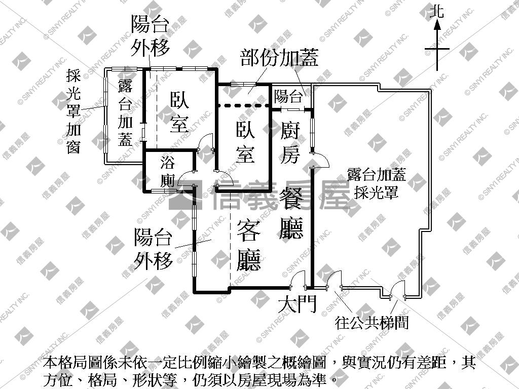 晴耕雨讀 台中市北區待售房屋的歷史成交紀錄及各大房仲開價比較 實價登錄比價王