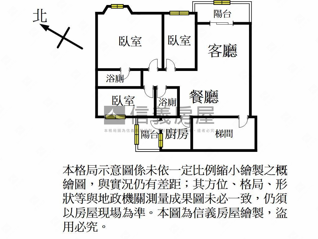 冠桃園高樓層視野三房釋出房屋室內格局與周邊環境
