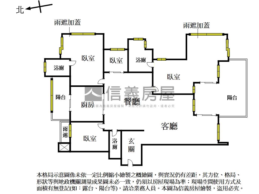 台北灣觀海河景豪邸房屋室內格局與周邊環境