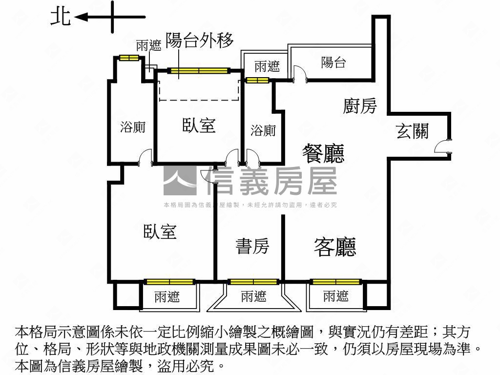 後山埤誠美謙謙２＋１房屋室內格局與周邊環境