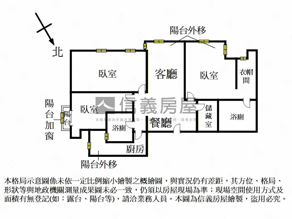湖適三房平面車位房屋室內格局與周邊環境