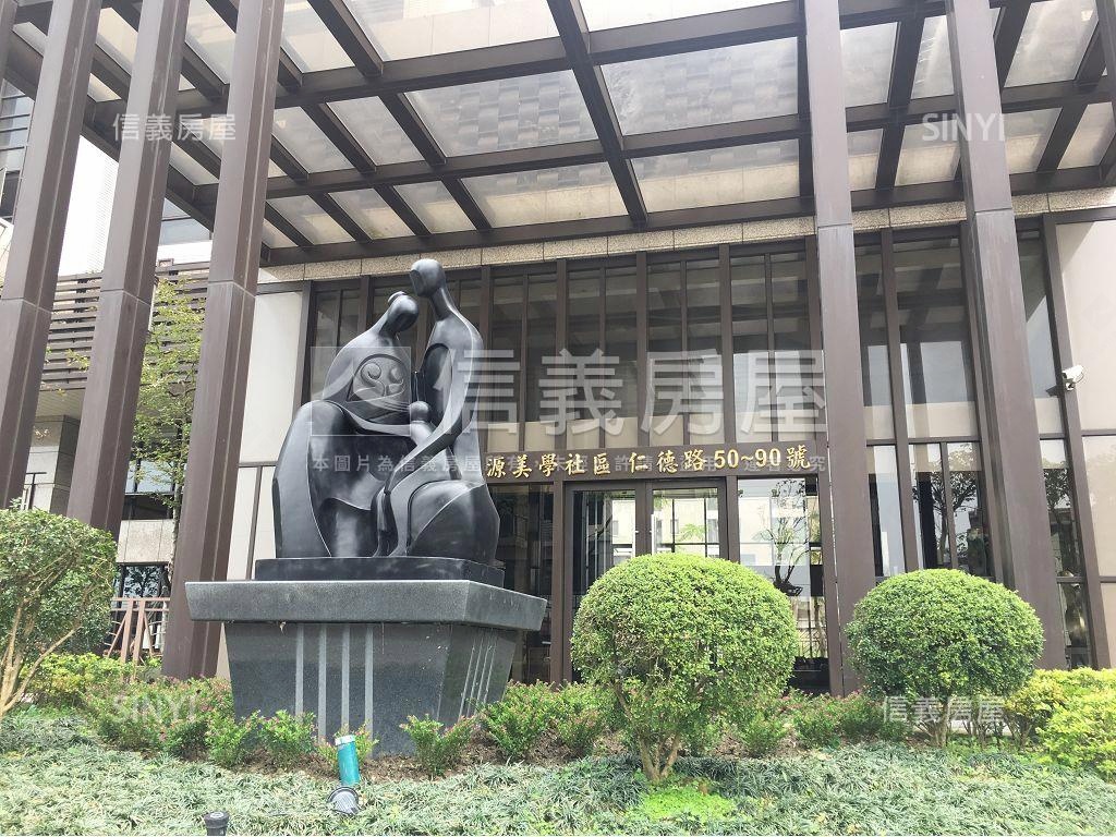 稀有源美學邊間露臺大三房房屋室內格局與周邊環境