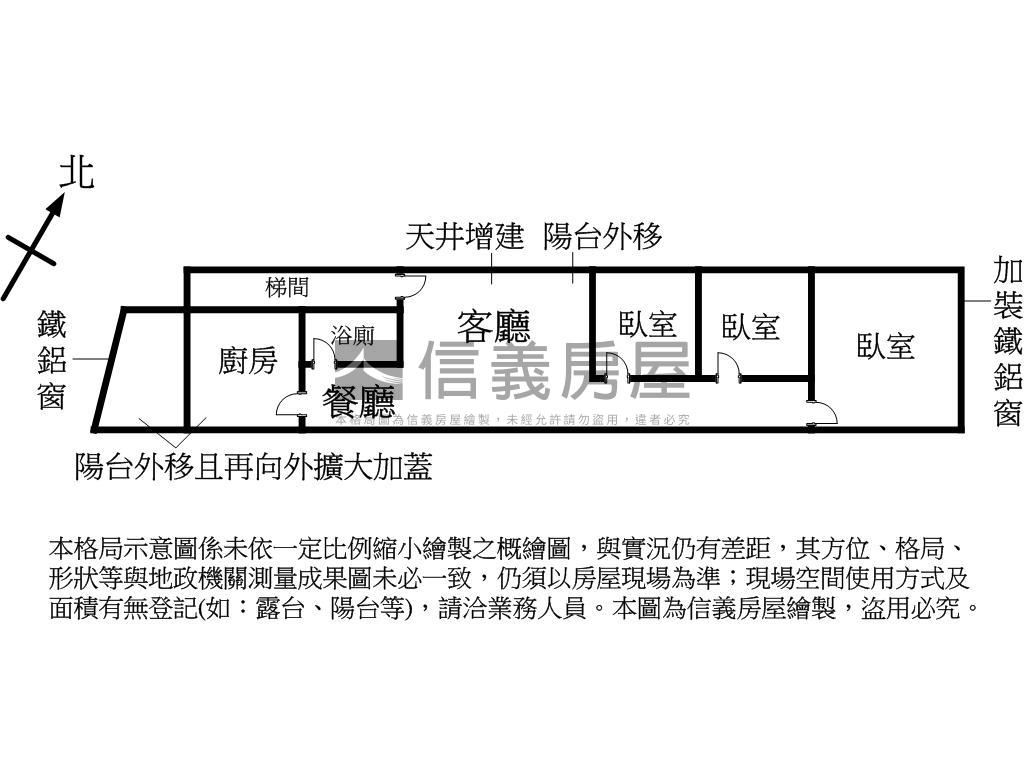 捷運三房和平東靜巷房屋室內格局與周邊環境