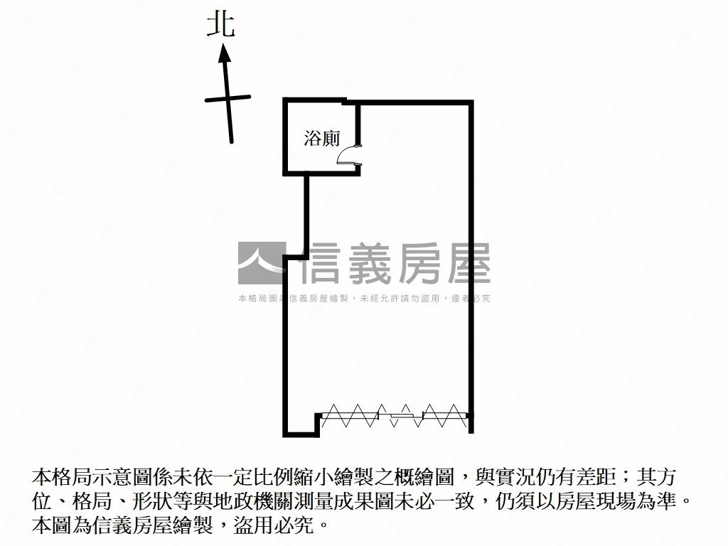 一方霸主城心店面房屋室內格局與周邊環境