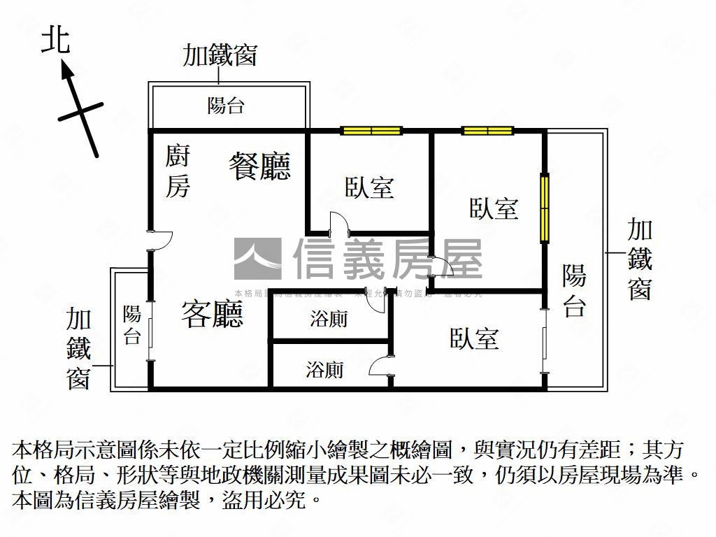 大禹街溫馨三房美寓房屋室內格局與周邊環境