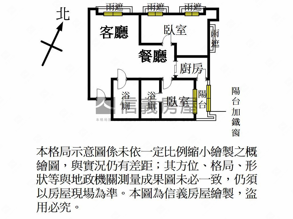 法國香榭景觀大兩房車位房屋室內格局與周邊環境
