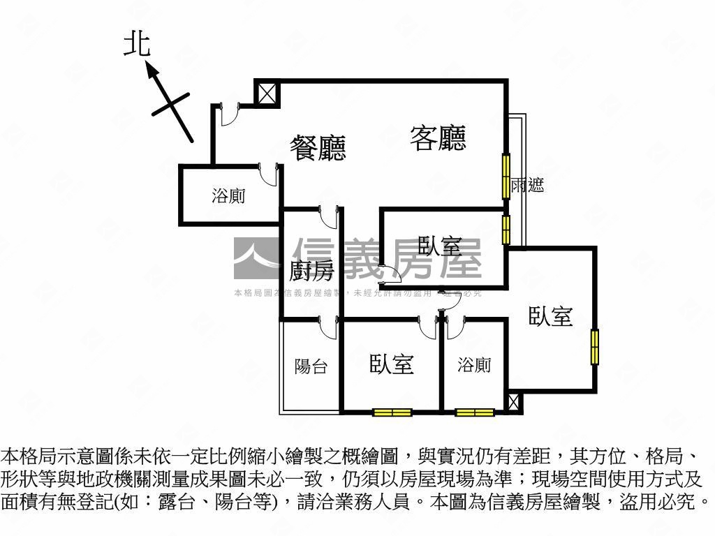 景安文匯‧森隱‧三房車位房屋室內格局與周邊環境