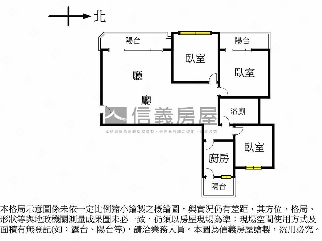 電梯三房之銀行在我家樓下房屋室內格局與周邊環境