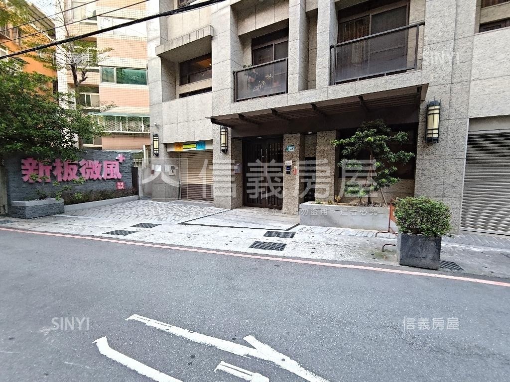 新板微風景觀兩房車位房屋室內格局與周邊環境