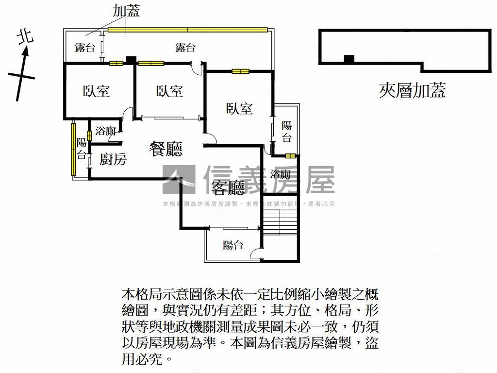 專任三民公園美寓車位房屋室內格局與周邊環境