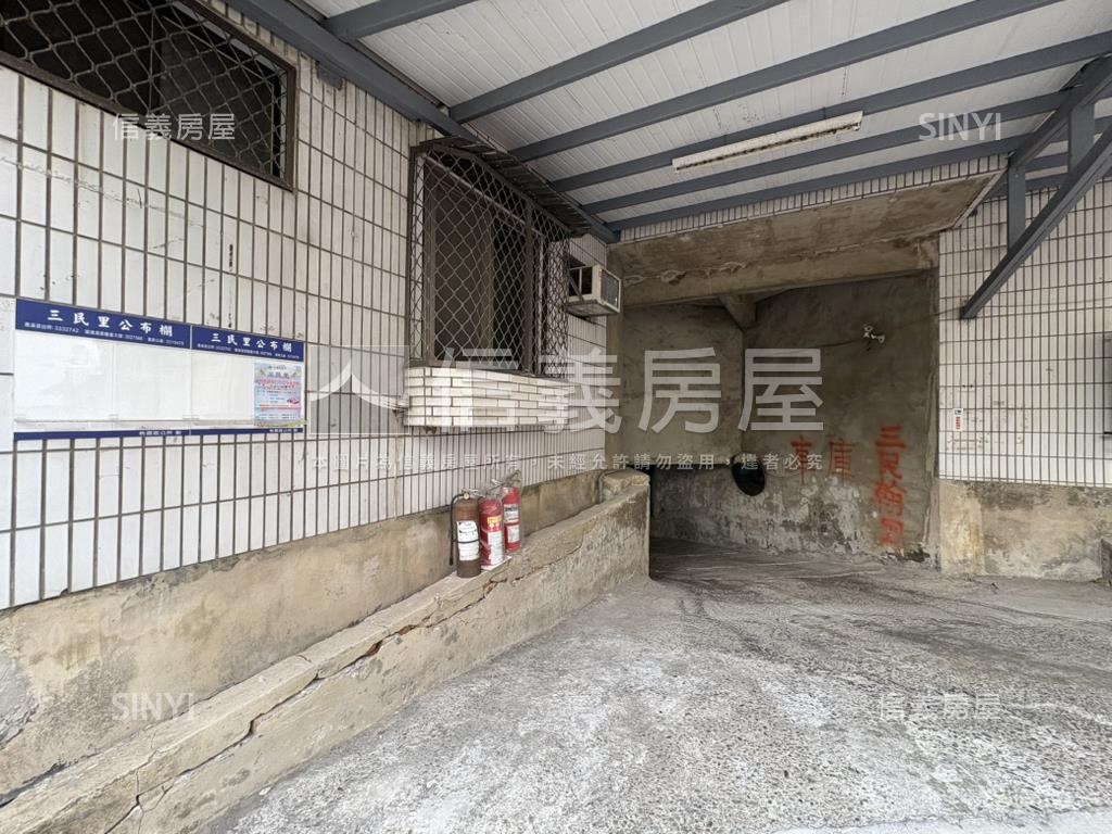 專任三民公園美寓車位房屋室內格局與周邊環境