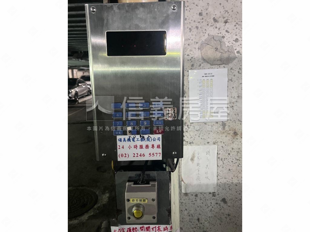 飛躍三重（車位）房屋室內格局與周邊環境