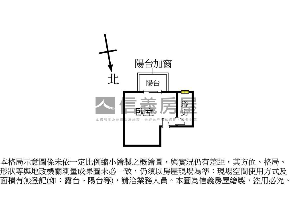 西屯近水樓台一期一房Ｂ房屋室內格局與周邊環境