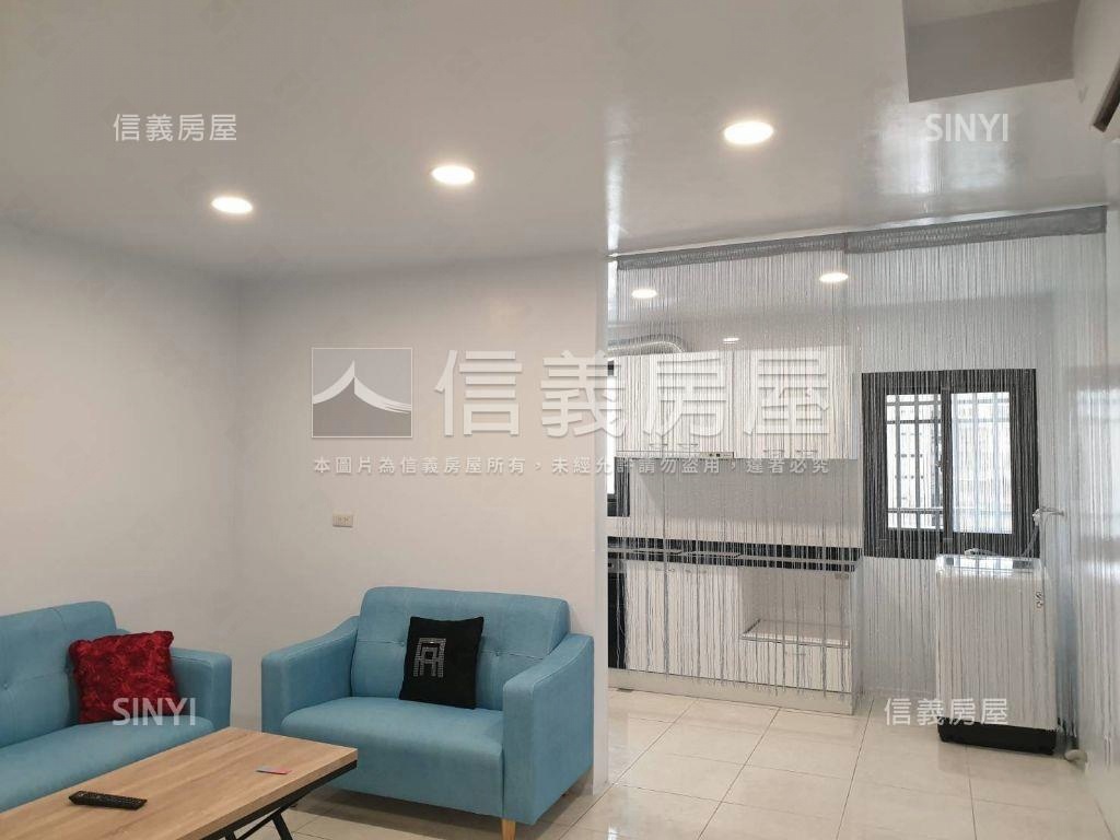 中區華廈溫馨兩房房屋室內格局與周邊環境