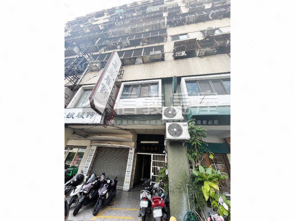 中區華廈溫馨兩房房屋室內格局與周邊環境