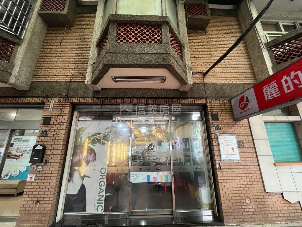 稀！衛道新世界金店面！房屋室內格局與周邊環境