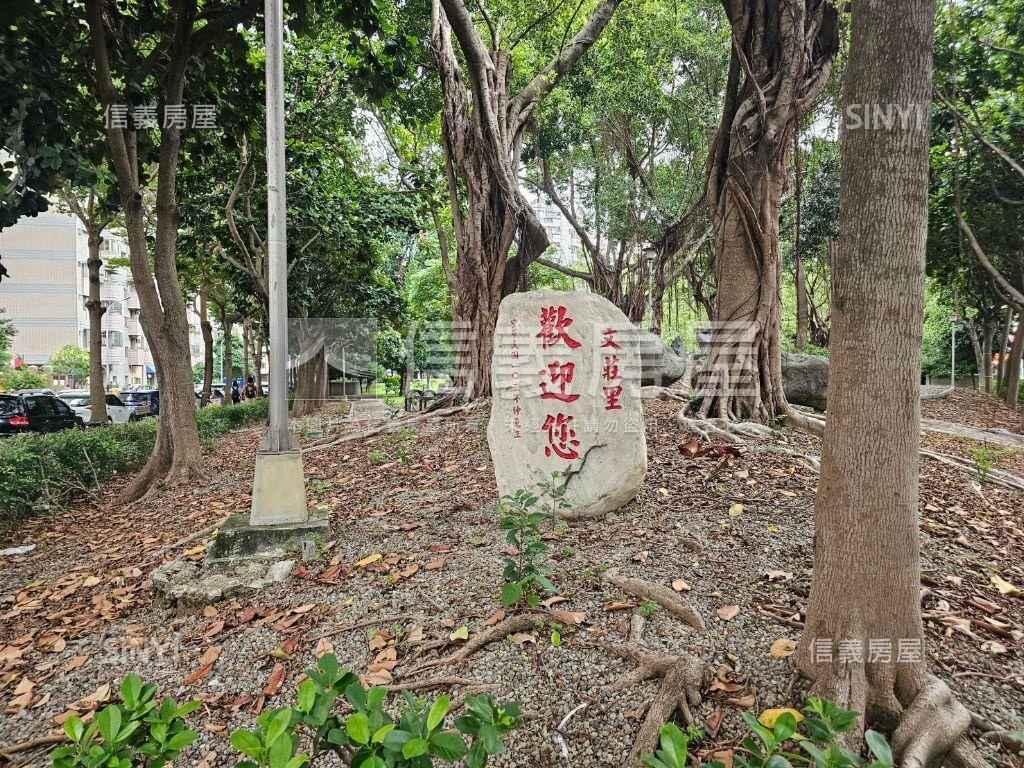 北區臨路８米面寬美透店房屋室內格局與周邊環境