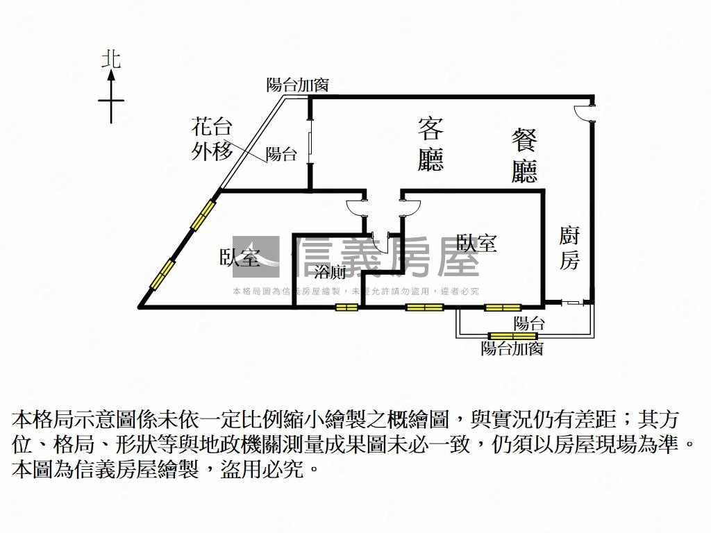 長榮景觀華廈大兩房房屋室內格局與周邊環境