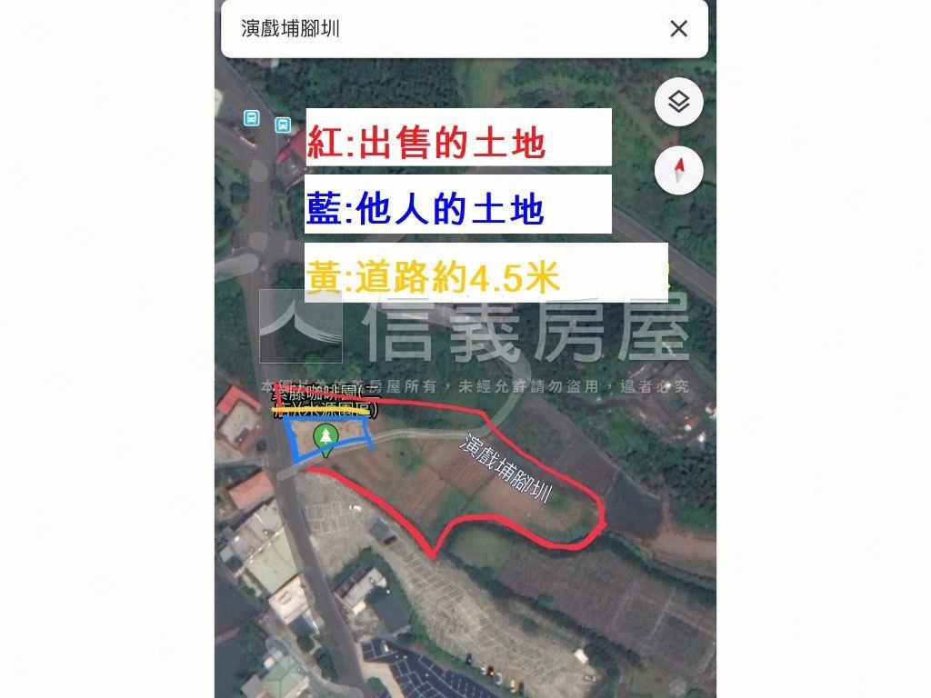 紫藤咖啡園旁農地房屋室內格局與周邊環境
