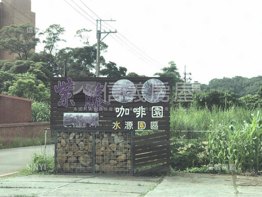 紫藤咖啡園旁農地房屋室內格局與周邊環境