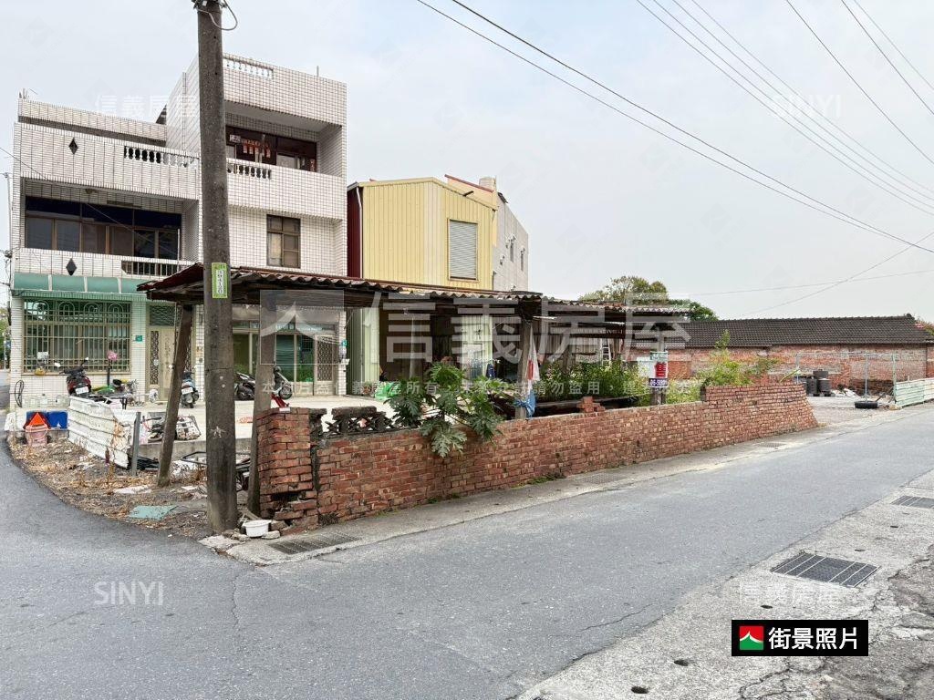 新市小資創意地房屋室內格局與周邊環境