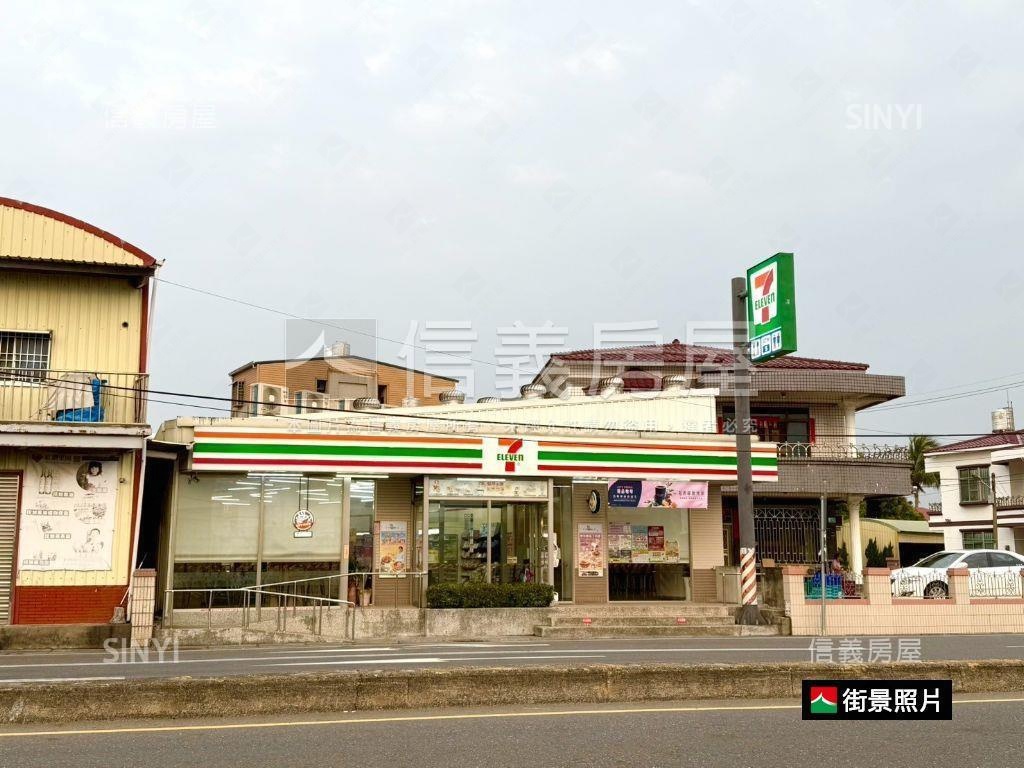 新市小資創意地房屋室內格局與周邊環境
