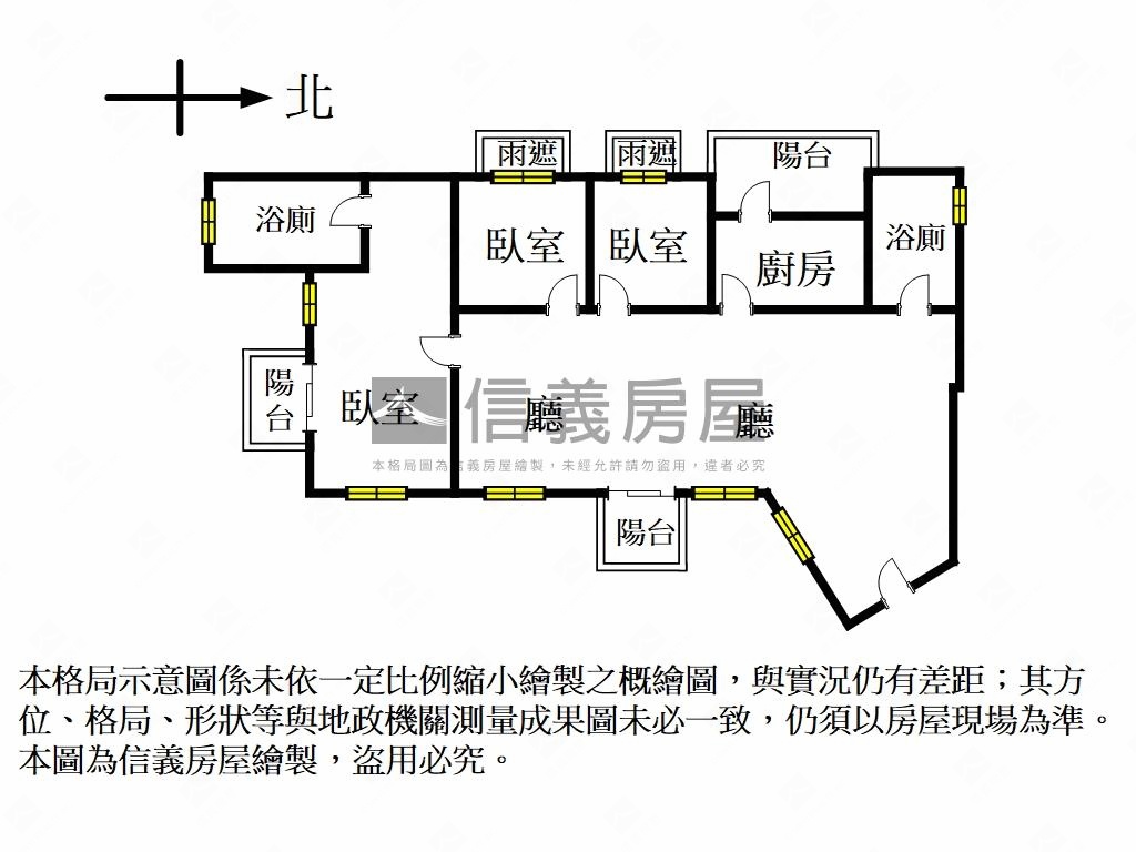 耕玉。四面採光三房坡車房屋室內格局與周邊環境