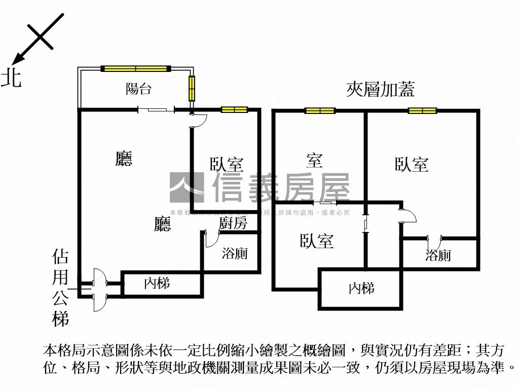 伊吉邦。精緻美屋房屋室內格局與周邊環境