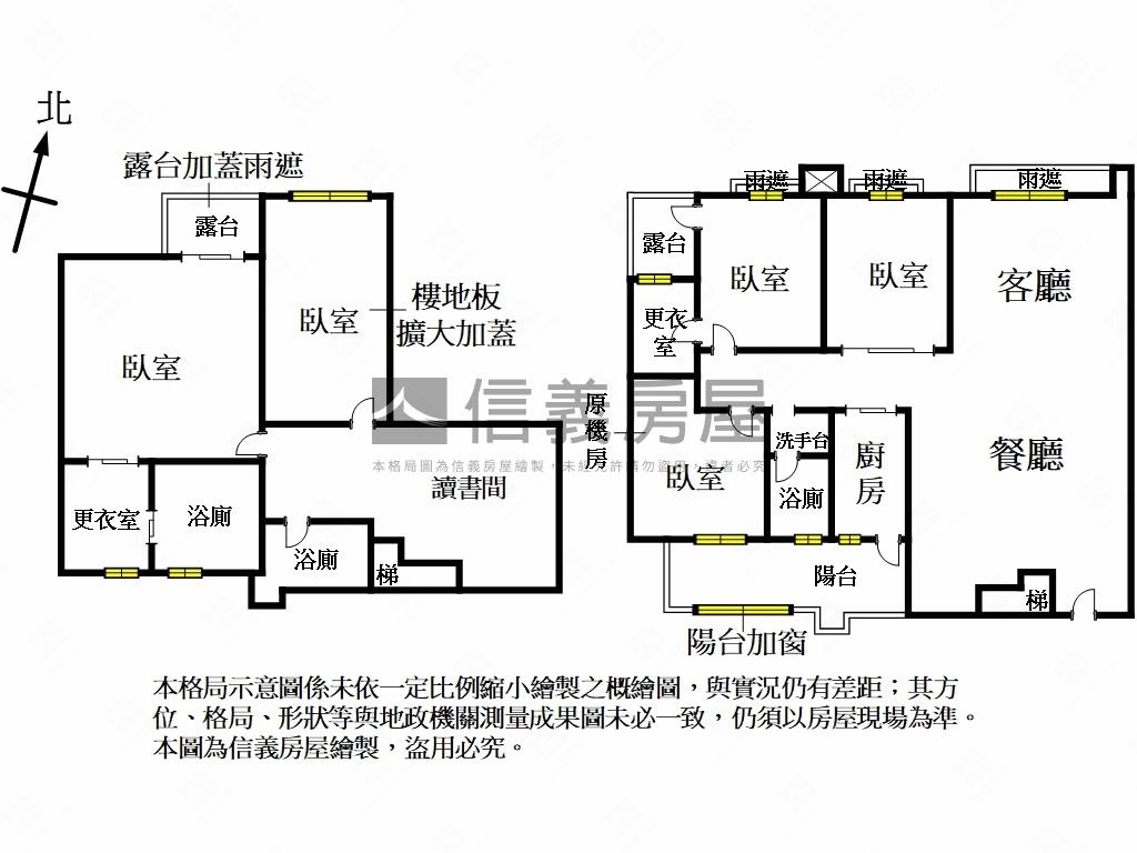 青石巨堂高樓尊爵樓中樓房屋室內格局與周邊環境