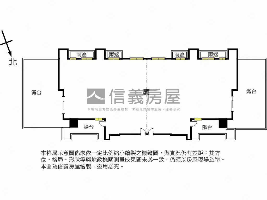 ★雍居仁愛１１樓後露臺戶房屋室內格局與周邊環境