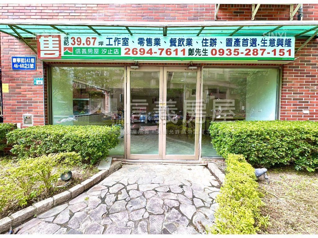 低總價三角窗店面房屋室內格局與周邊環境