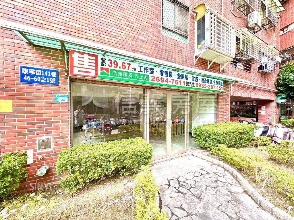 低總價三角窗店面房屋室內格局與周邊環境