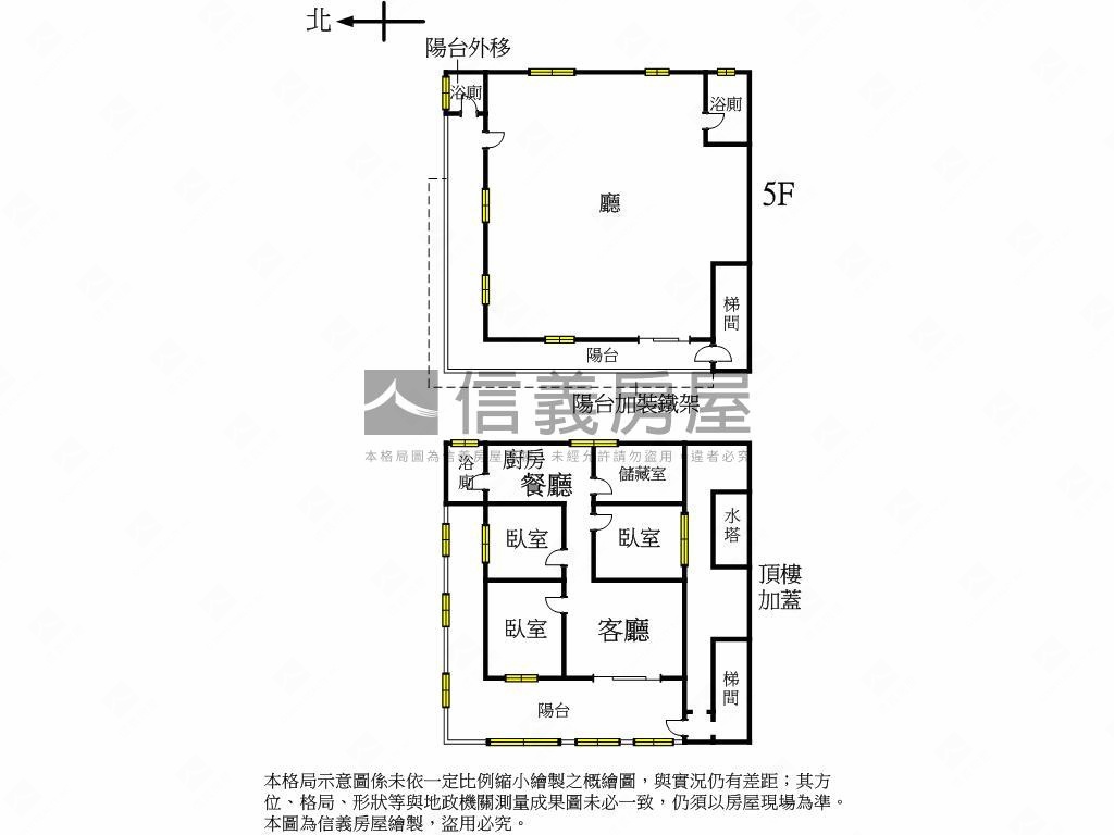 邊間採光方正公寓５＋６房屋室內格局與周邊環境