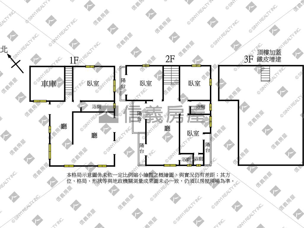 近華盛頓高中獨棟花園別墅房屋室內格局與周邊環境