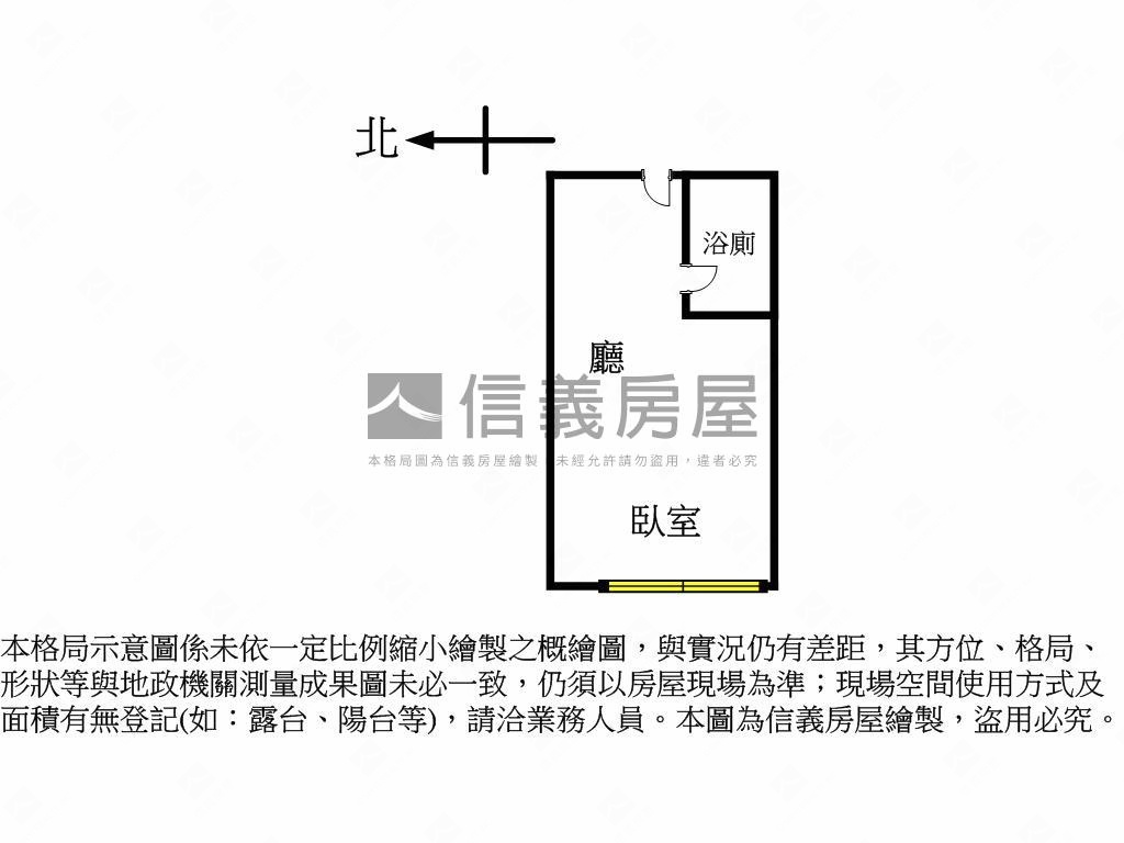 西區精誠商圈採光大套房房屋室內格局與周邊環境