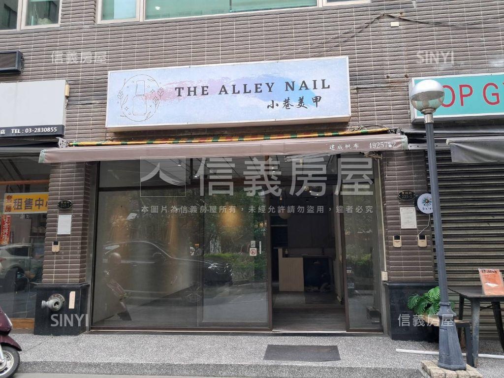 中原大學實踐路店面房屋室內格局與周邊環境