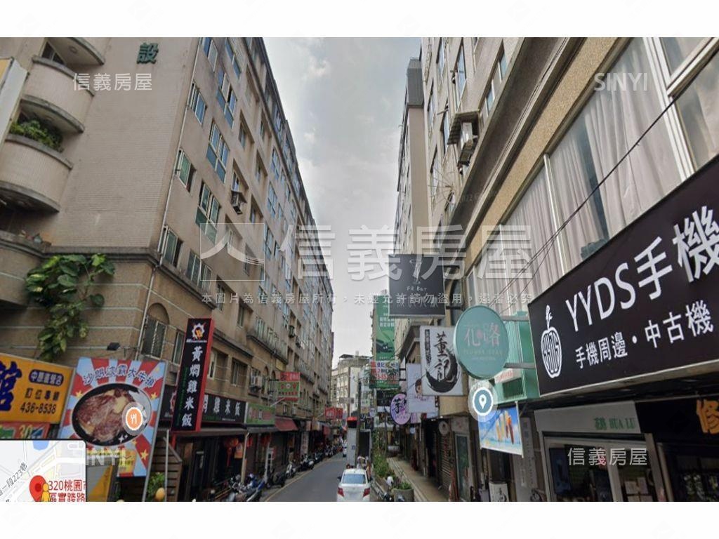中原大學實踐路店面房屋室內格局與周邊環境