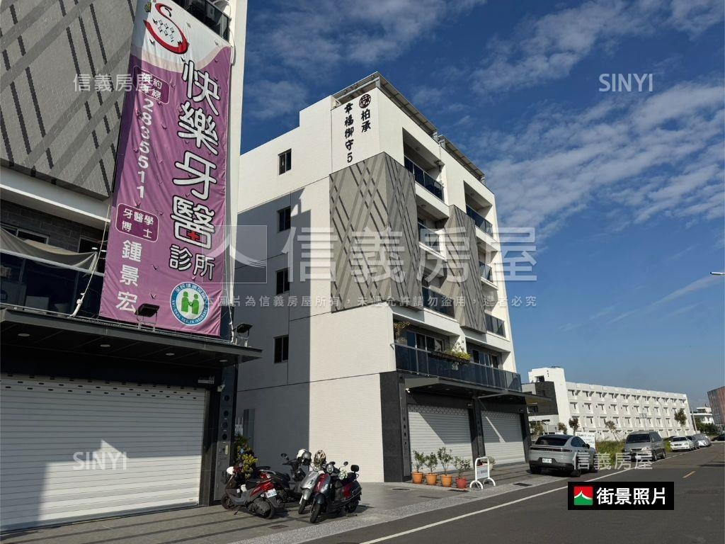 九份子幸福車墅房屋室內格局與周邊環境