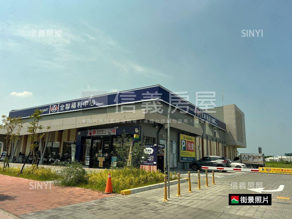 九份子幸福車墅房屋室內格局與周邊環境